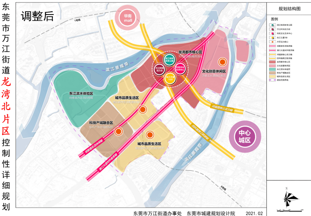 东莞市自然资源局发布《关于东莞市万江区坝头片区控制性详细规划重大