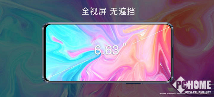 【pchome手机频道资讯报道】春季换机旺季即将来临,相信很多朋友都