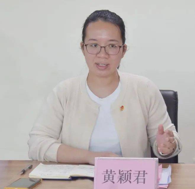 这份重磅文件,新会少先队热议!