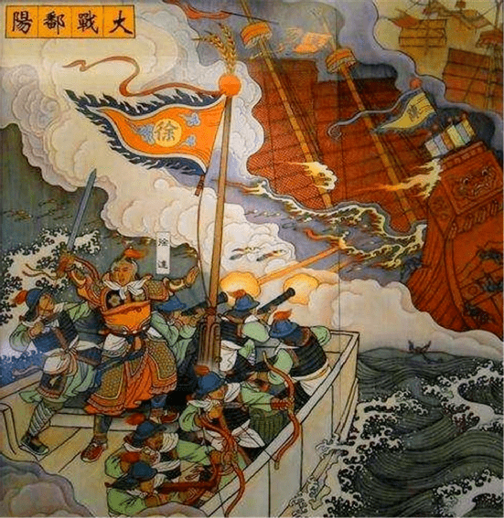 鄱阳湖之战:朱元璋崛起与陈友谅集团的彻底覆亡_红巾军