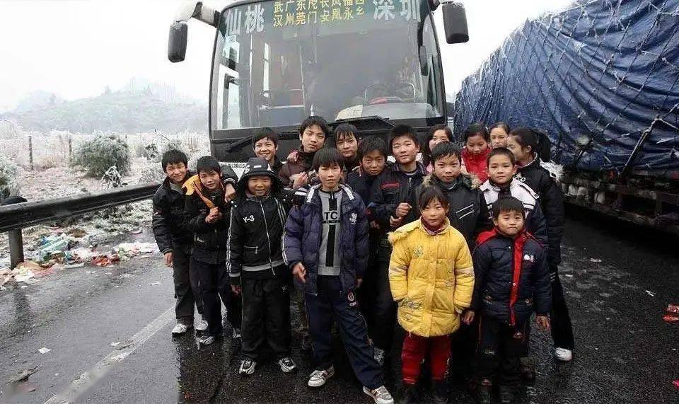 事后有人形容那一天时说: