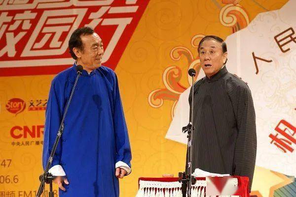 康松广:相声要在雅的基础上表现幽默,不是一上台就胡说八道