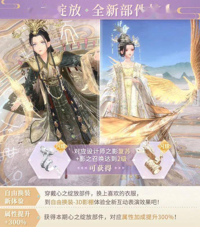 动漫 封面 卡通 漫画 头像 690_782