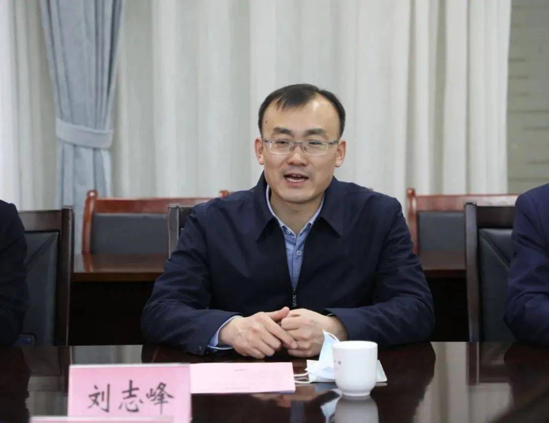签约现场2月4日,副市长刘志峰代表邹平市人民政府与南郊集团建设