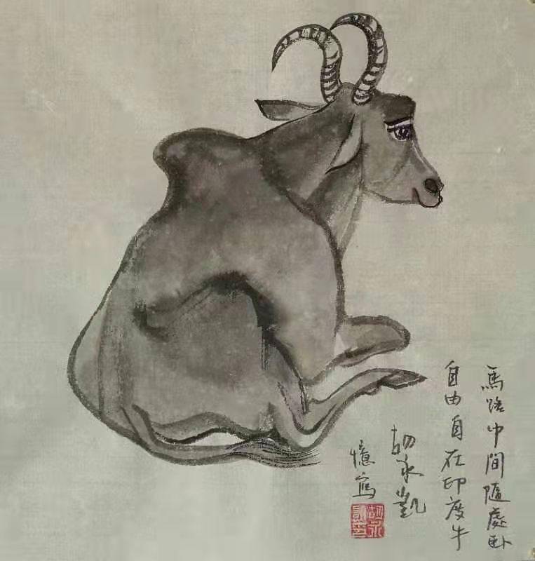 胡永凯|话牛,画牛