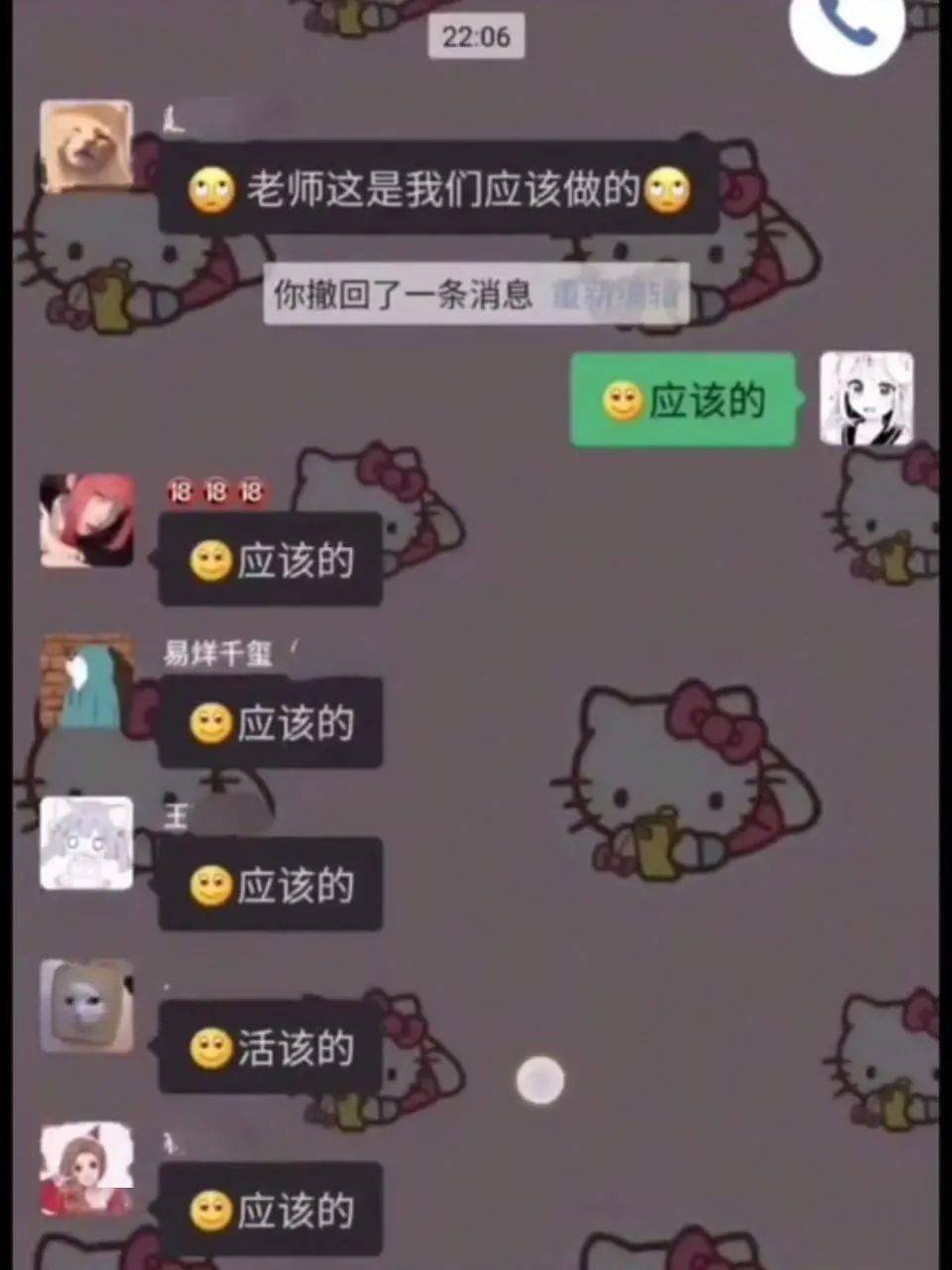 女生想象中男生洗澡的样子…太真实了