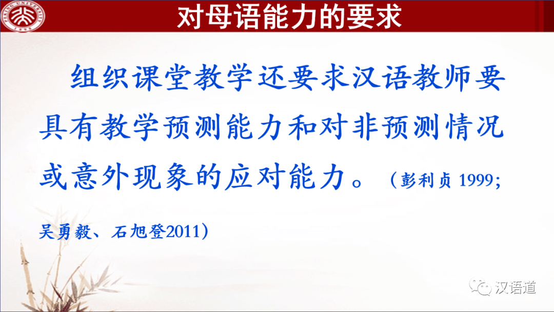 小学语文乌鸦喝水详案_2014临武一中学考复习语文必修四复习案_语文学科教案范文