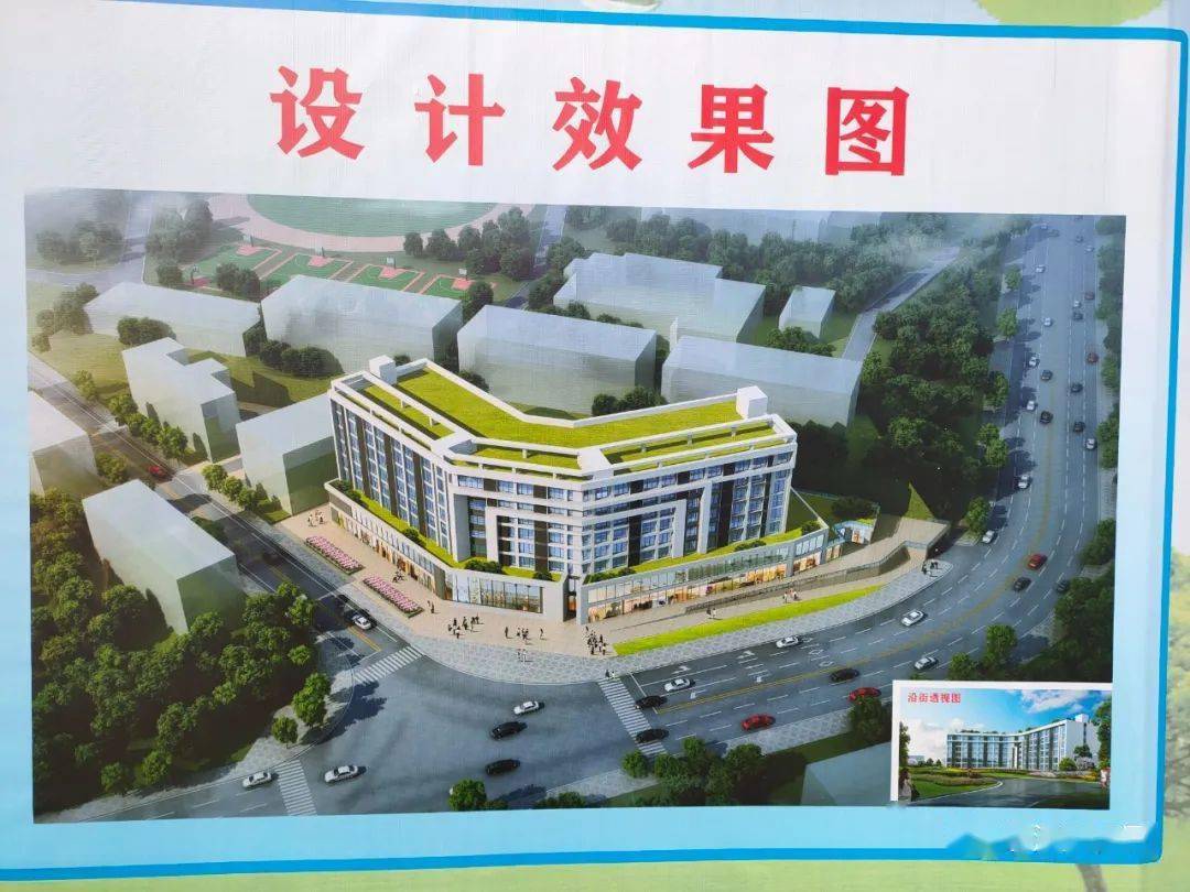 广元这所学校扩建工程最新消息!_苍溪