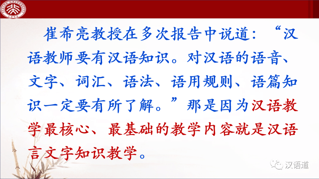 语文学科教案范文_小学语文乌鸦喝水详案_2014临武一中学考复习语文必修四复习案