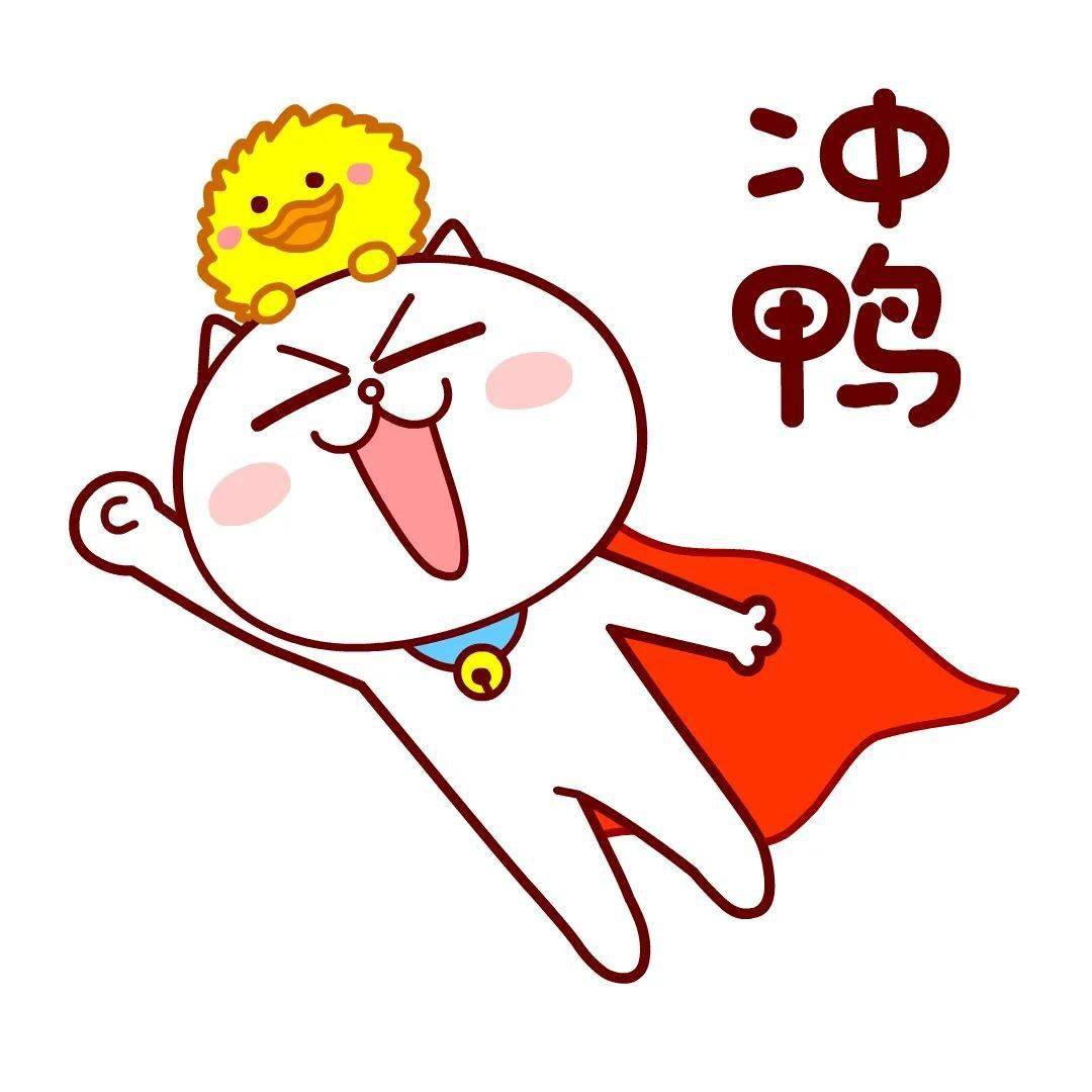 嗷大喵十六季高清头像