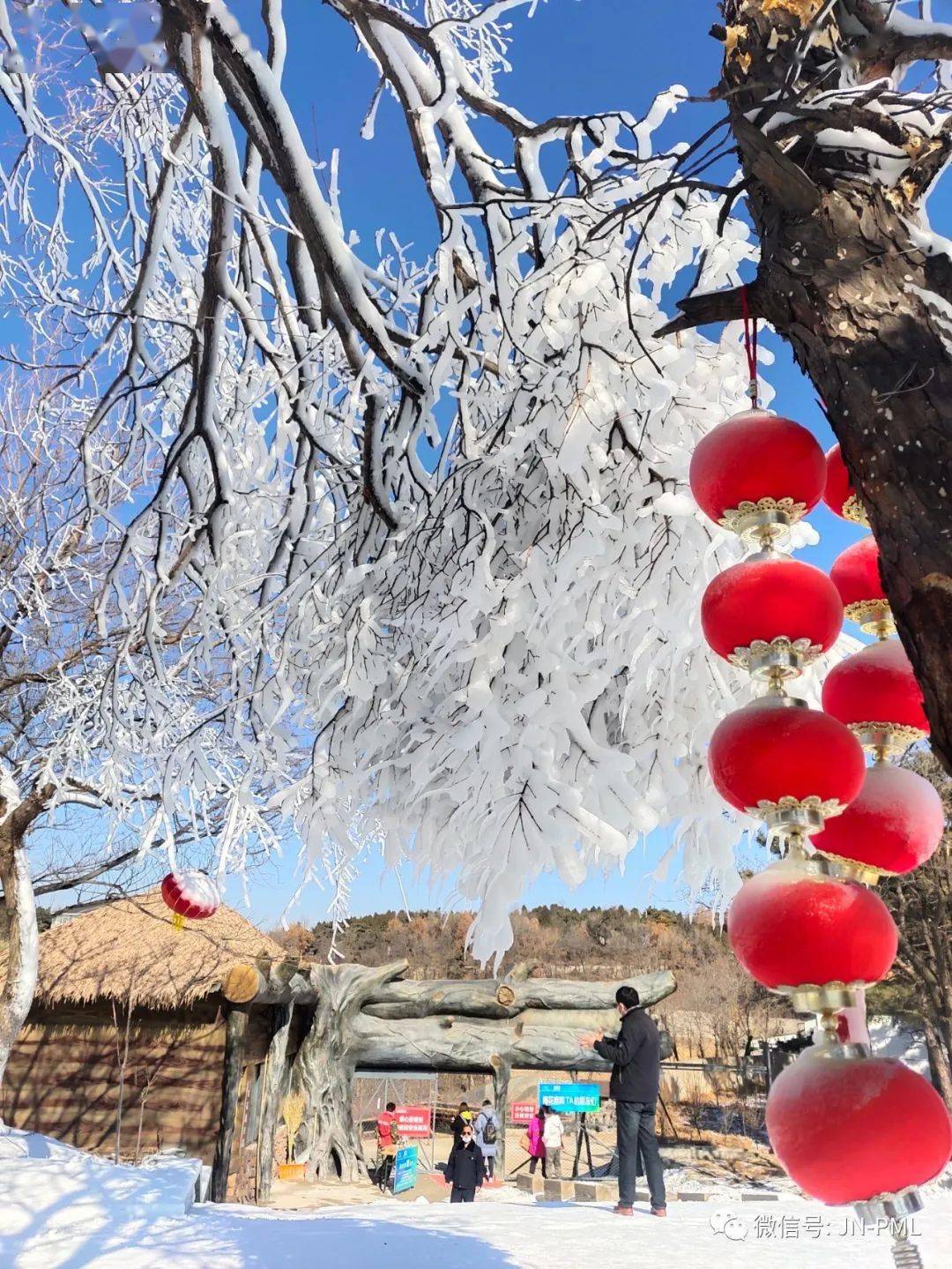 跑马岭·齐鲁雪乡