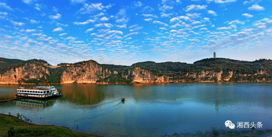 看!这就是泸溪:湖南省全域旅游示范区