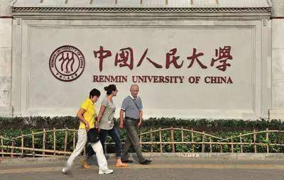 最新双非大学中藏着这些a类学科竟超过985高校