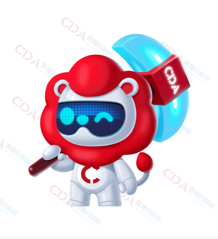 cda数据分析师发布官方吉祥物赵安豆