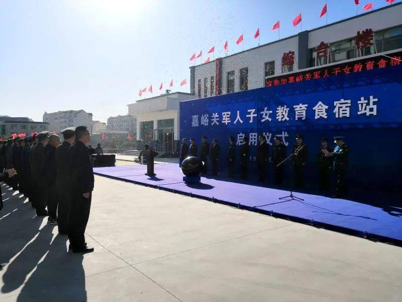 张掖  