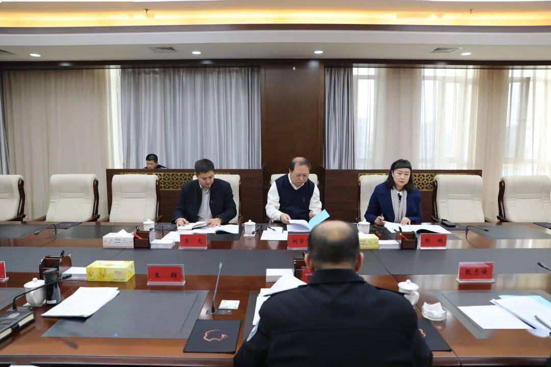 【重要新闻】内蒙古监狱管理局党委召开2020年度民主生活会暨巡视整改