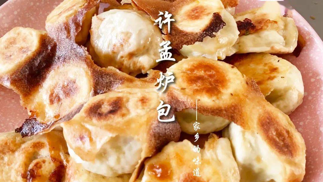 以五莲非遗,五莲美食为主线,多角度拍摄,记录了许孟烧烤,许孟炉包