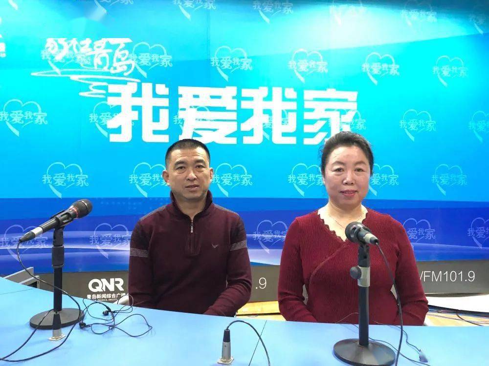 家在青岛丨赵春刚家庭三代七教师书香润山娃