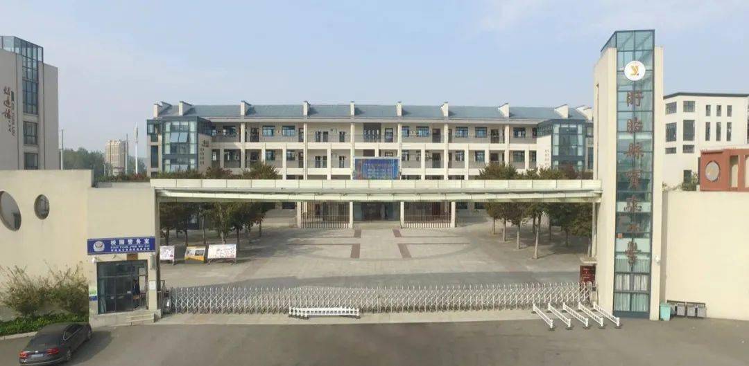 江苏省智慧校园示范校巡展淮安篇盱眙县实验小学智慧共享促进公平