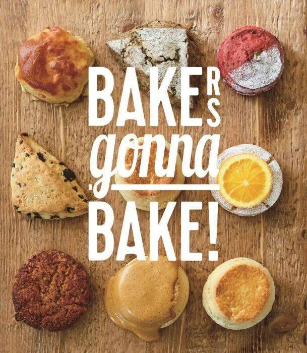 gift palette」大买特买,这次就要来向读者们介绍其中一家「bakers