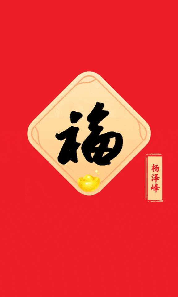 576_960 竖版 竖屏