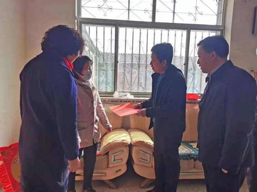 巾帼送暖丨夏津县走访慰问两癌患病妇女
