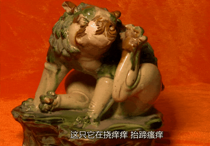 《文化临潼》第五期 | 揭秘国家一级文物唐三彩——三彩狮子&南瓜