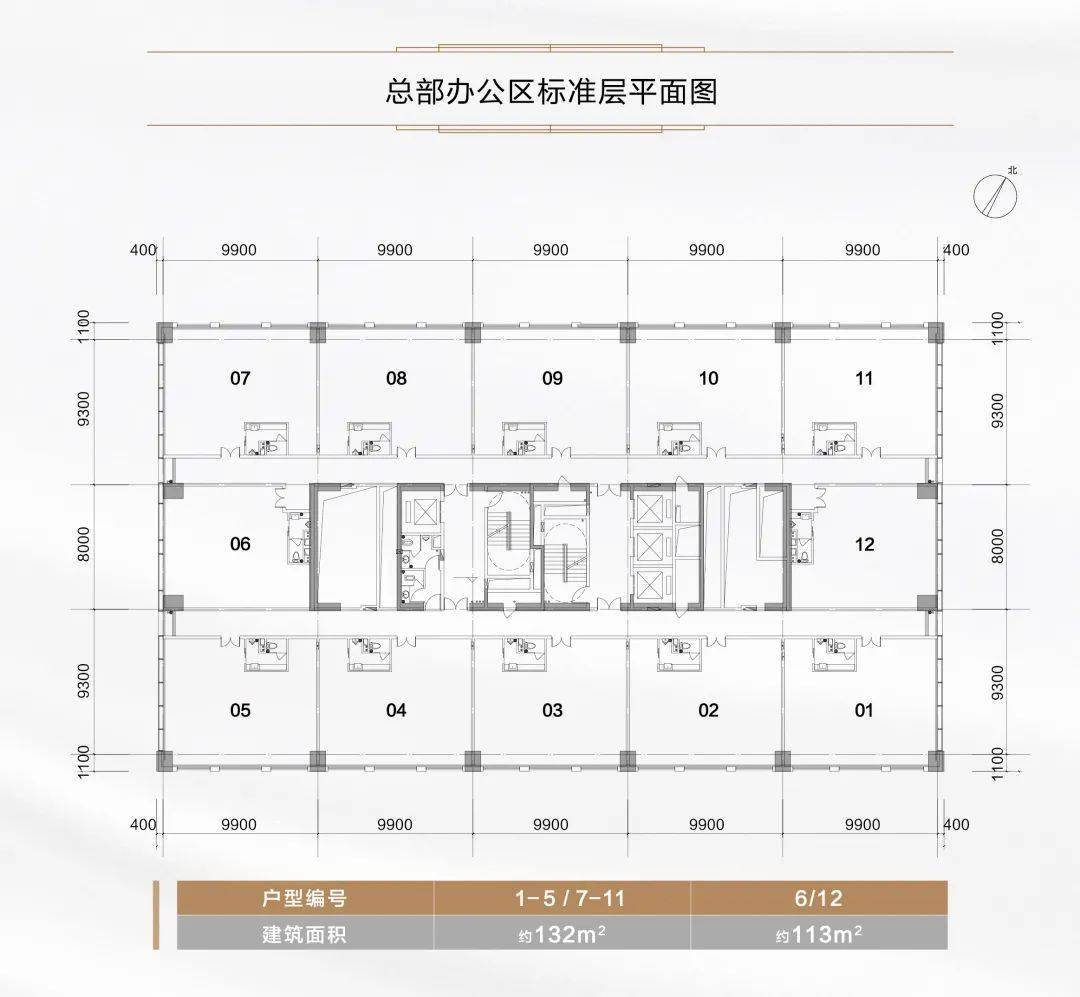 街访视频丨茂名人心目中的超高层地标建筑有哪些?这些