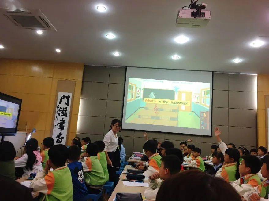 春潮传喜讯牛岁报佳音三门县心湖小学全体师生给您拜年啦