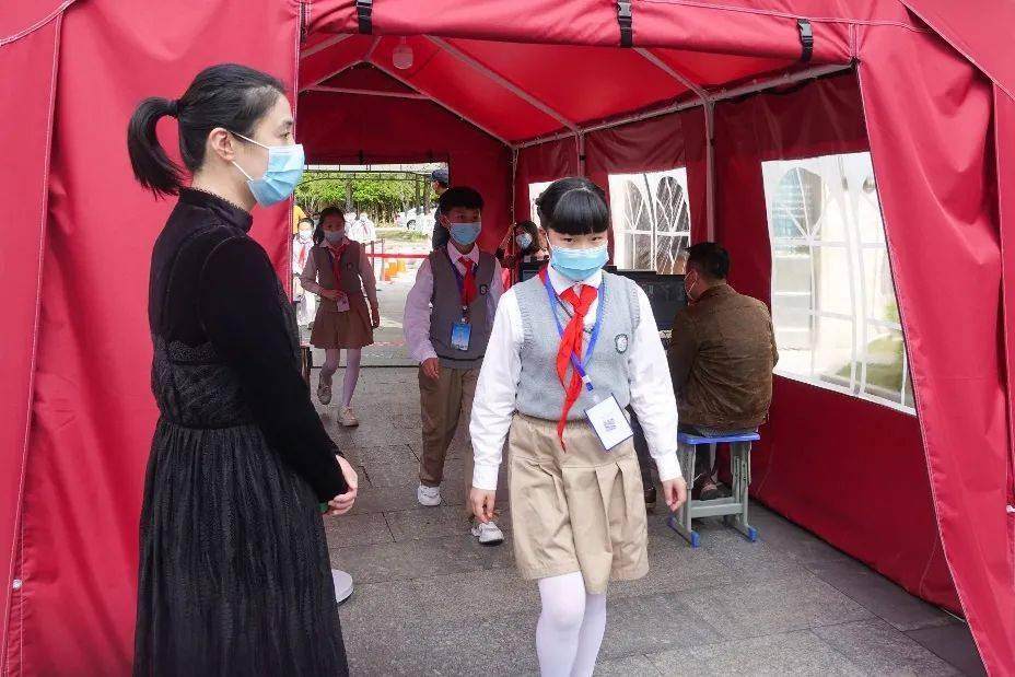 春潮传喜讯牛岁报佳音三门县心湖小学全体师生给您拜年啦