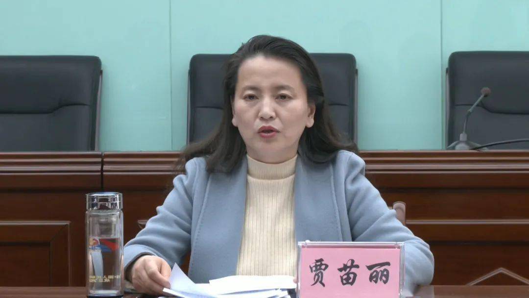 泽州县纪委监委,县委宣传部召开新一轮"晋城的事,大家想大家说大家干"