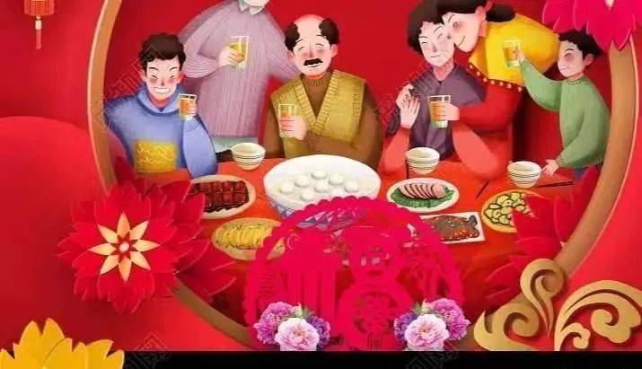 8,饮屠苏酒