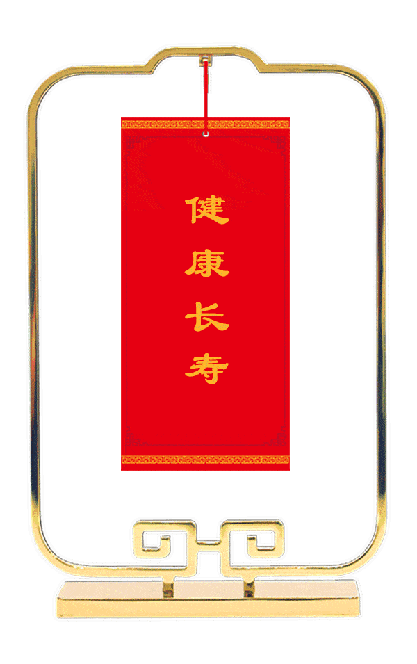 600_955竖版 竖屏gif 动态图 动图