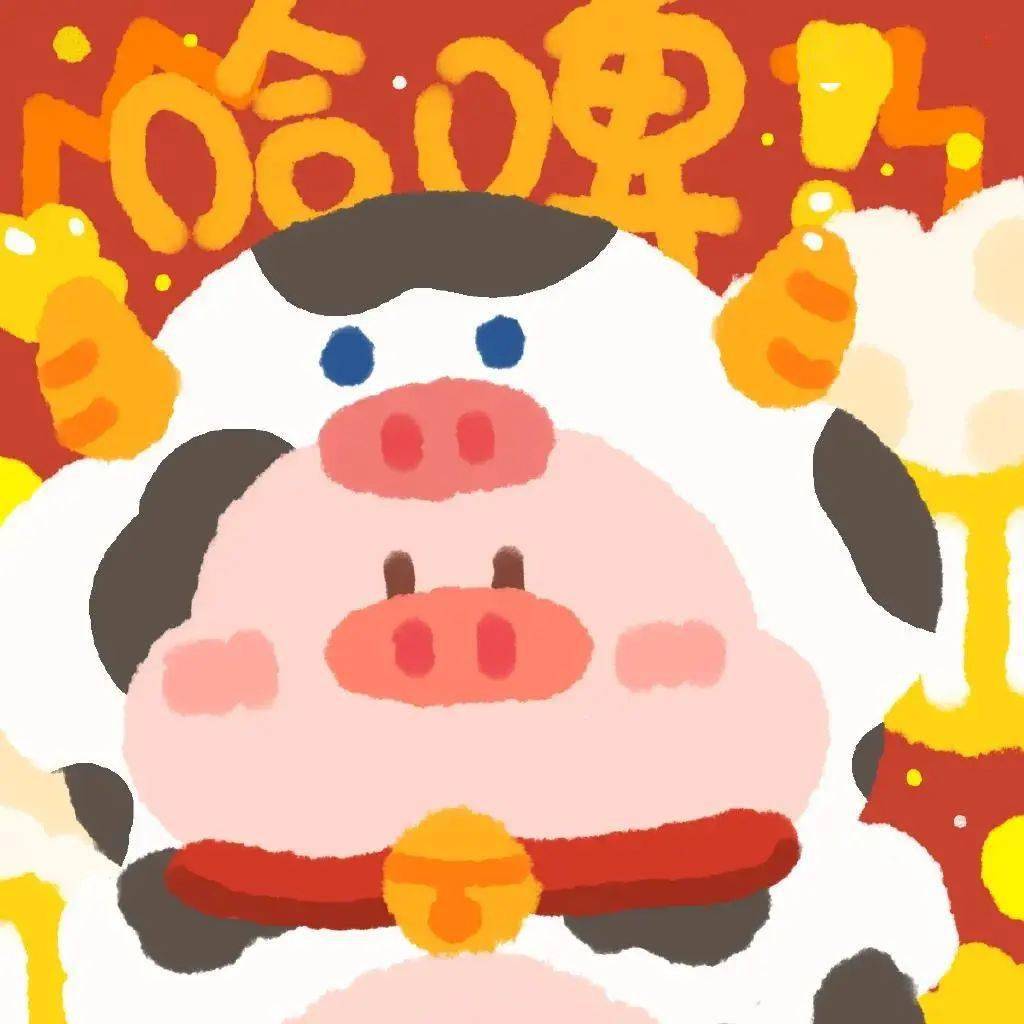 100张过年红红火火头像,换上好运一整年!
