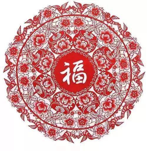 68个"福"字,愿你2021年66大顺!