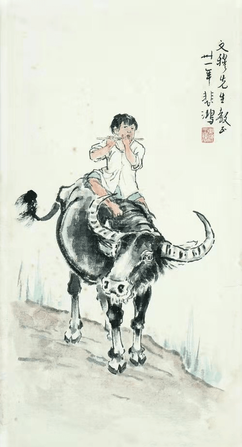 徐悲鸿的牛画,送给最牛的自己