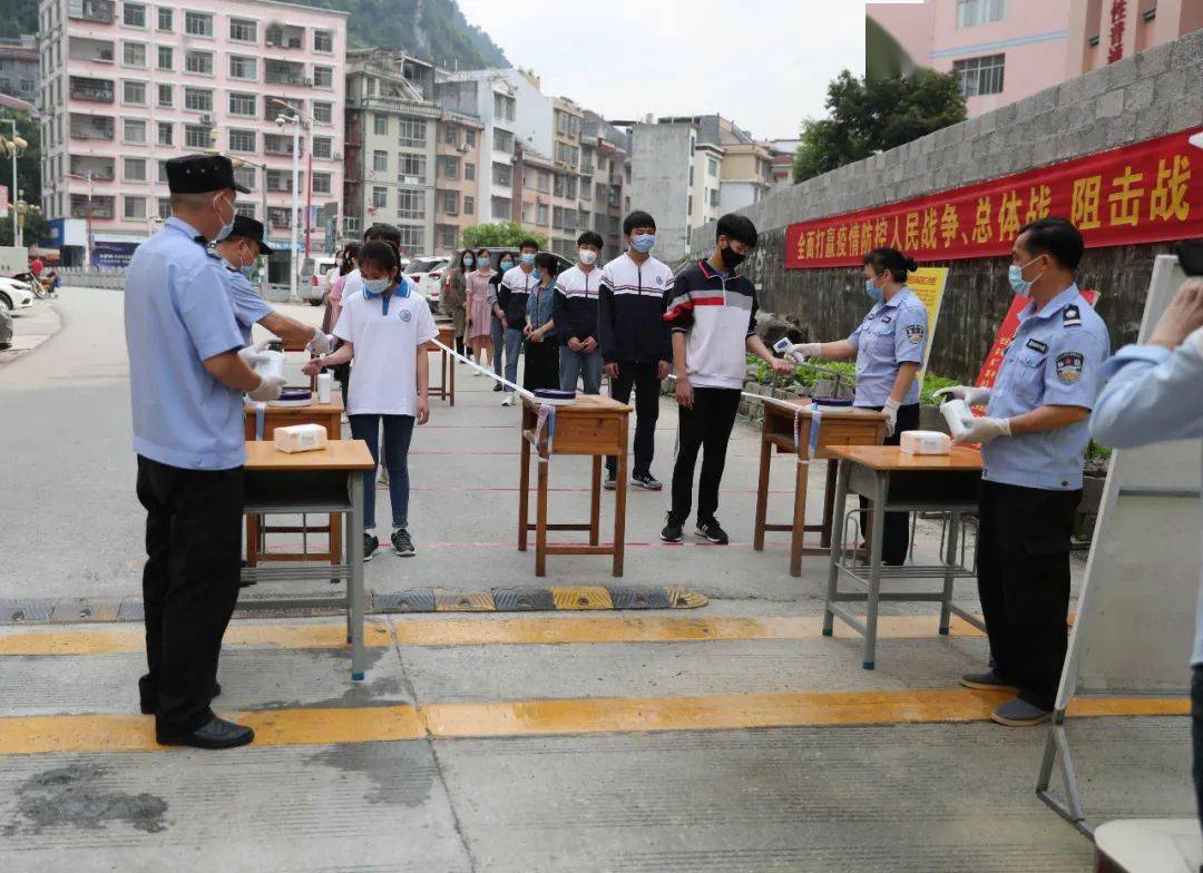 东兰县高级中学2020年大事记,一起来看看
