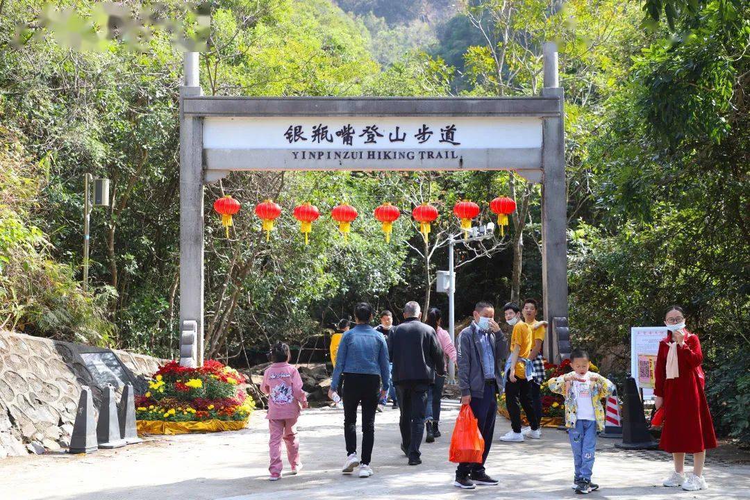 谢岗银瓶山景区加强防疫措施 游客入园更安心