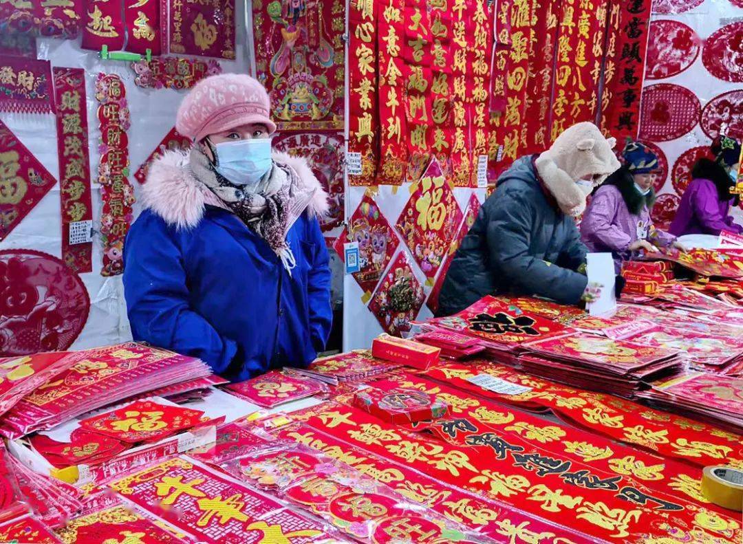 网络中国节·春节丨"美丽伊春"摄影展 喜庆文化吉祥年