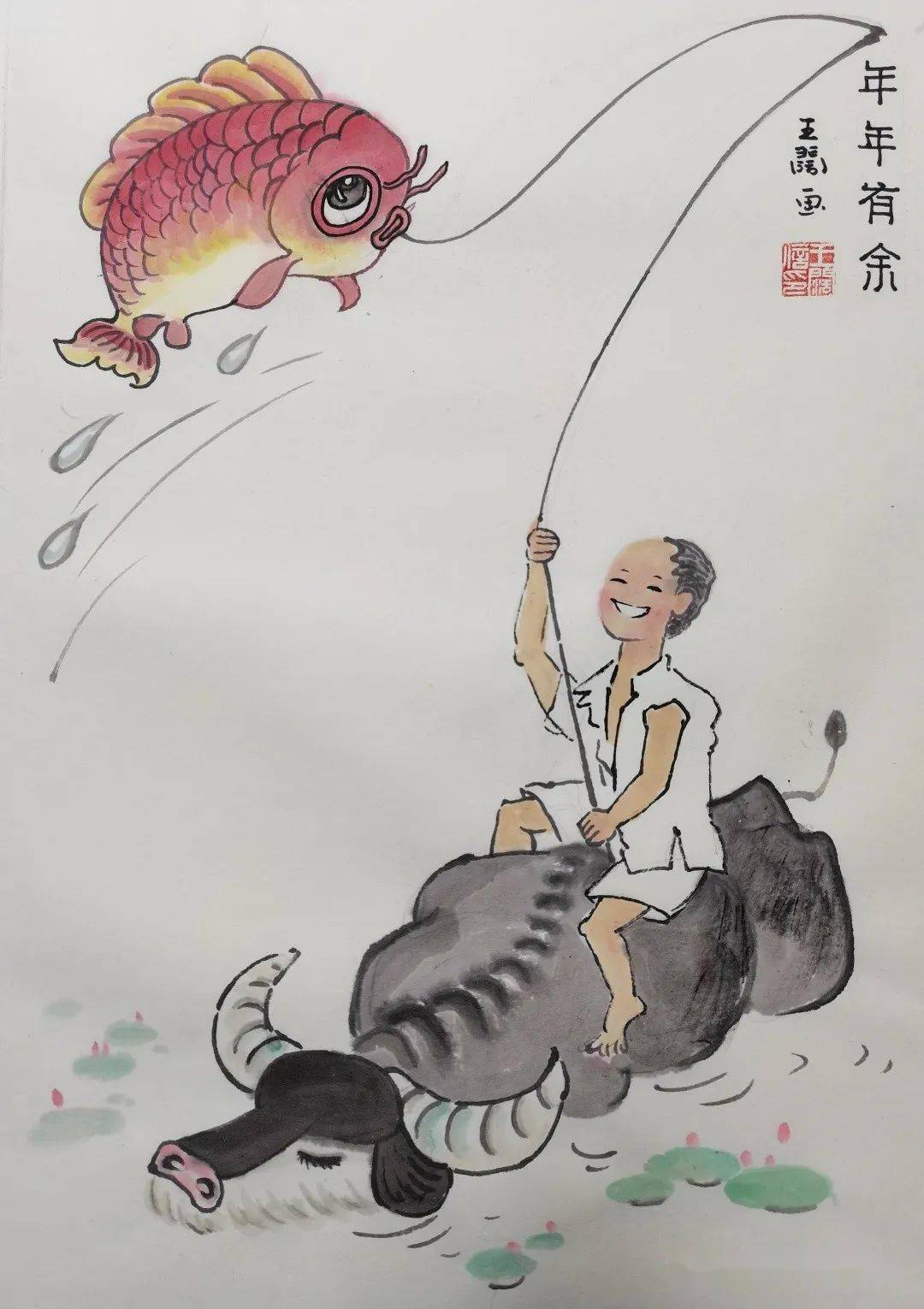 漫笔画金牛 牛年好兆头 | 商洛巿漫画家协会牛年作品赏析