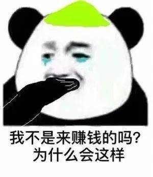 要一起为爱鼓掌吗?