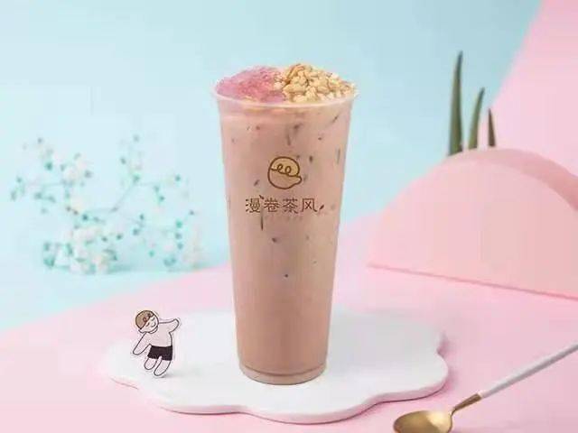 春节遇上情人节丨漫卷茶风撩人礼遇享不停