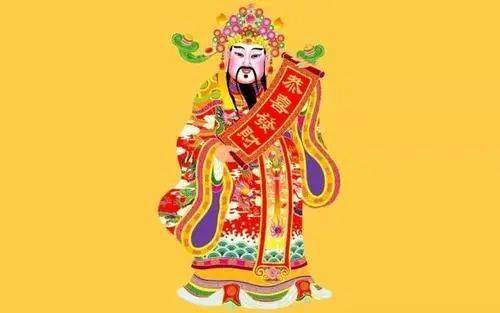 大年初二迎财神,祝你2021发发发!