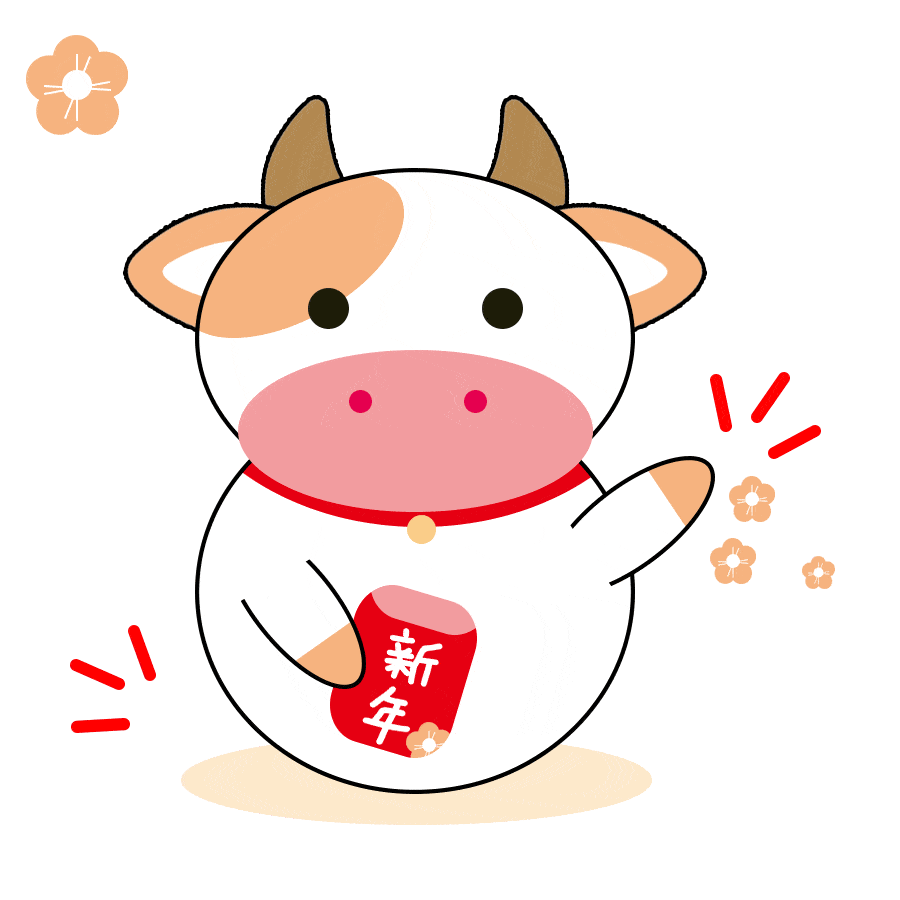 燕都小记者给大家拜年啦!