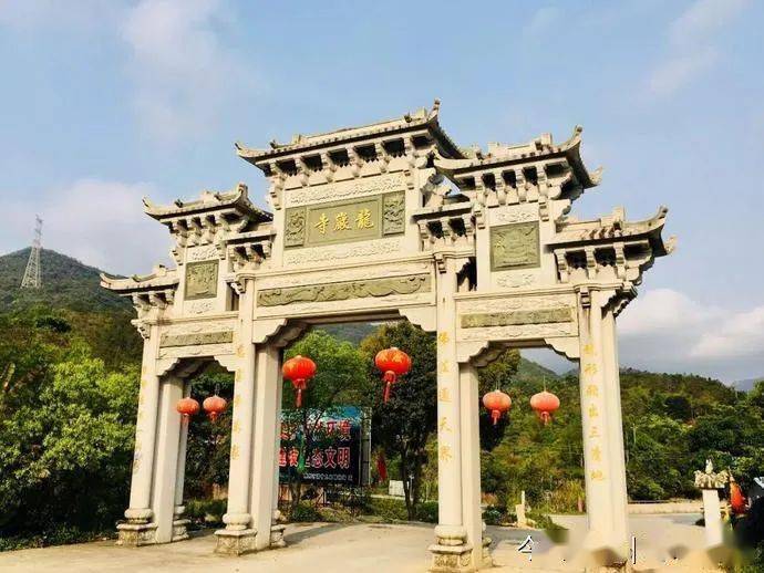 九龙峰祖庙观音寺南山龙岩寺暂停开放过年别白跑一趟