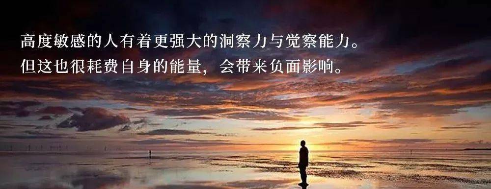 "发条朋友圈都要犹豫"--内心敏感,是一种被忽略的天赋