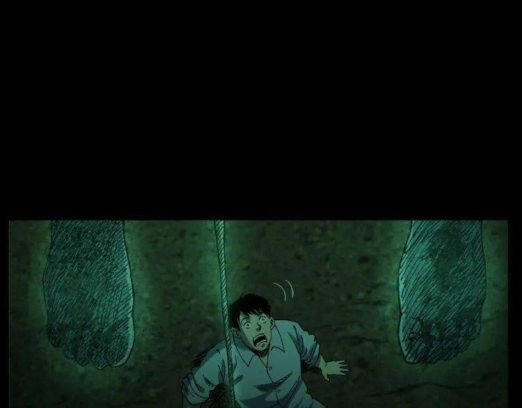 【枪】恐怖日记