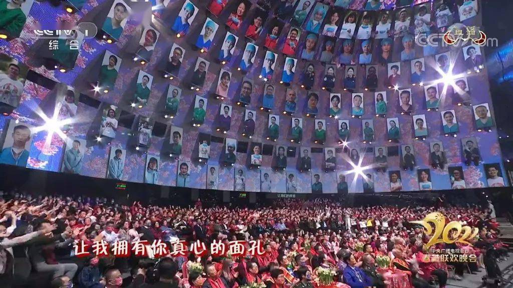 【虹歌生活】2021春晚精彩回顾!