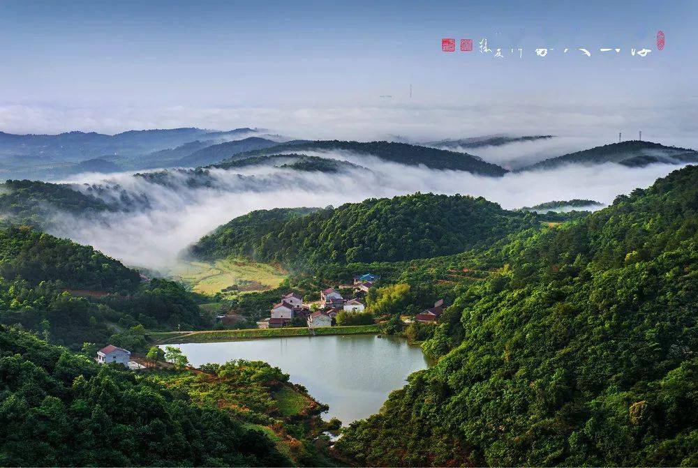 "水如碧玉山如黛,云满黄庭月满天"的临澧太浮山,是省级风景名胜区.