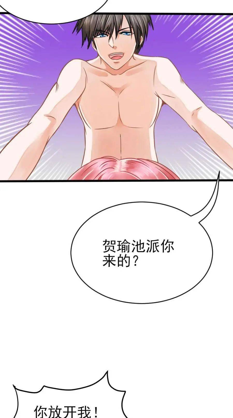 来自搜狐网